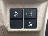 ホンダセンシング装着車となっております。衝突軽減ブレーキ、誤発進抑制機能、歩行者事故低減ステアリング、路外逸脱抑制機能、アダプティブクルーズコントロール、車線維持支援システム他、安全運転を幅広く支援。