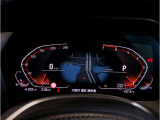『運転』に対するBMWのこだわりはメーターパネルにも表れております。視野性の良いメーターパネルは疲労感の軽減と、運転の楽しさをもたらしてくれます。