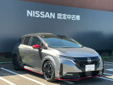 現金を少しでも手元に残したい・・・こんなご時世ですから日産のオートローン!☆均等かボーナス併用払いで、最長60回までの分割払いが可能です!月々、ゆっくりお支払いいただけます☆少額の分割払いも好評です!