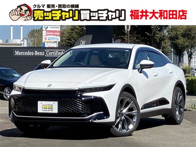 クラウンクロスオーバー 2.5 G アドバンスト レザー パッケージ E-Four 4WD 
