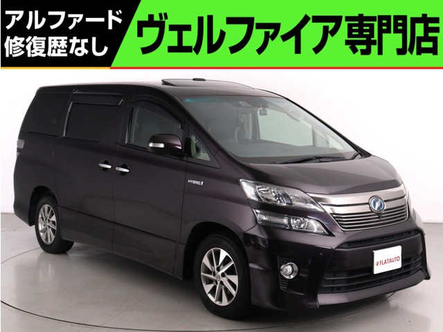 ヴェルファイアハイブリッド 2.4 ZR プレミアムシートエディション 4WD 