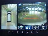 【全方位モニター】駐車が苦手な方も、これがあれば安心です!狭い駐車場や花壇などがあって心配な駐車シーンでも、死角がなく安全が確保できます♪