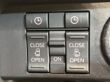 【両側パワースライドドア】スマートキーや運転席のスイッチで後席両側スライドドアの開閉が可能♪電動だから力を入れてドアを開ける必要が無く、小さなお子様でも簡単に開け閉めでき快適です♪