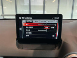 音質の調整もこちらで設定をして頂きます。
