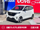プロパイロット アラウンドモニタ 日産コネクトナビTV ETC2.0 前後ドラレコ ステアリング&運転席シートヒータ 純正15アルミ