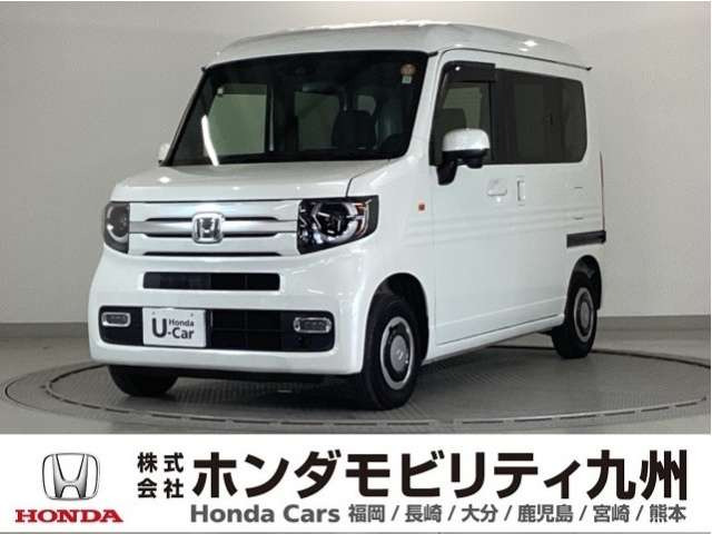N-VAN +スタイル ファン