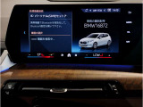 【ⅰドライブナビゲーション】文字情報も鮮明に表示する高解像度カラーディスプレイを採用。視認性に優れた地図デザインと特徴的な建造物を目印にした描写表示で現在位置を把握できます。地図データの更新も可能です