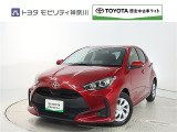 ご安心下さい!当社のプライスには納車整備代(車検整備または法令点検)が含まれての価格です。