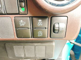 当店は【修復歴なし】のお車を取り扱っております!安心してお任せ下さいませ!(一部車両を除く)