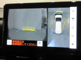 パノラミックビューモニター付きです。車両を上から見たような映像をディスプレイオーディオ画面に表示。運転席からの目視だけでは見にくい、車両周辺の状況をリアルタイムでしっかり確認できます。
