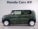 ★車両状態証明書★全車、「日本自動車査定協会」にて査定済みです。修復歴の有無や、内外装の傷・凹みを確認済みです!!※車両の機関及び足回り・機能については除外しております。