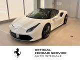 フェラーリ 488GTB F1 DCT