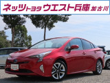 気持ちのいい走りと高い質感を味わえる、プリウスが入庫しました☆