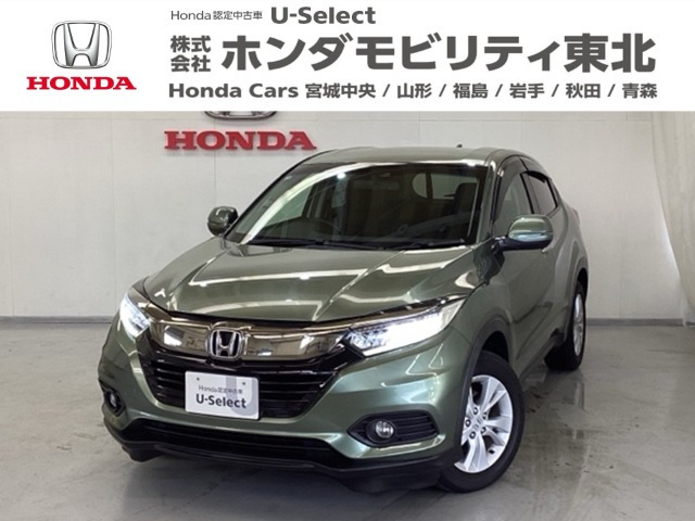 ヴェゼル 1.5 X ホンダセンシング 4WD 