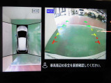 アラウンドビューモニターで車庫入れも空から見ている様に駐車できラクラクです。