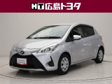 数ある中広島トヨタの中古車をご覧くださりありがとうございます。当社の中古車は徹底したクリーニングを施しピカピカに生まれ変わっています。