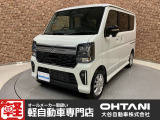 ■軽・普通車の届出済未使用車専門店の大谷自動車■ オールメーカーの届出済未使用車を取り扱っております。気になるお車がありましたらぜひお問い合わせください。お電話もお待ちしております(073-462-0492)