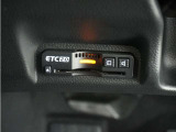 ◆ETC2.0◆進化したドライブ体験。料金収受システムだけだったETCが生まれ変わって、高速道路を賢く使うETC2.0に進化しました。多彩な情報サービスが便利で快適なドライブ体験を提供します。
