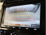 バックガイドモニターで、後方を確認しながら安心して駐車することができます。運転初心者も熟練者も必須の機能ですよ!
