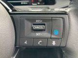高速道路の同一走行レーンでの運転支援☆日産の電動化技術☆プロパイロット☆が装備されています。