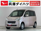 1年保証 禁煙車 ワンオーナー CDオーディオ アイドリングストップ スマートキー オートエアコン ドアバイザー ヘッドライトレベライザー アクセサリーソケット 14インチ純正アルミホイール