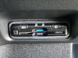 ETC車載器付。ETCが使用可能な道路通行料はキャッシュレスでスマートに走行できます。再セットアップして納車致します。