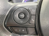 【ステアリングスイッチ】運転中、前方から目線をそらすことなく、オーディオ等の操作が可能な便利機能!安心&快適なドライブを演出してくれます♪