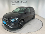Volkswagen博多 認定中古車センターへようこそ。この度は私どものお車をご覧いただきありがとうございます。