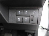 セキュリティーアラームも標準装備!愛車を盗難から守ってくれます!!
