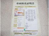 車両検査証明書付きです!だれでも中古車の状態がすぐにわかるよう、車のプロが客観的にチェック。車両の状態やわずかなキズも正確にお伝えします。
