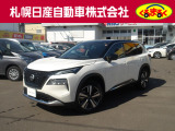 日産 エクストレイル