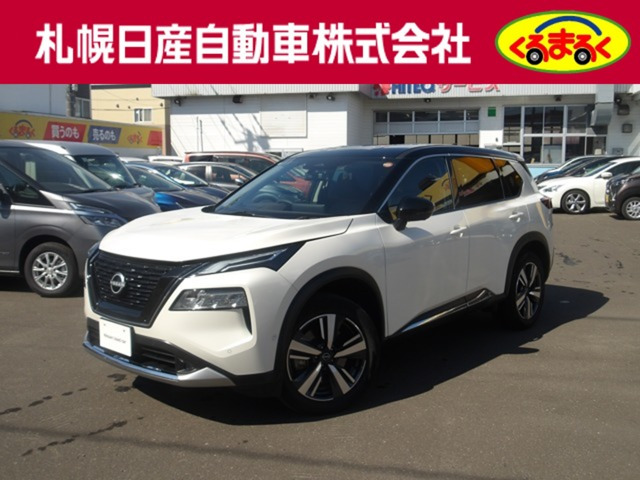 日産 エクストレイル 