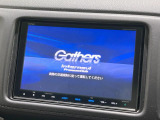 ヴェゼル 1.5 ハイブリッド Z ホンダセンシング 
