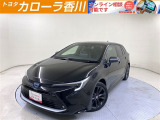 カロ-ラツ-リング ハイブリッド WXB 入荷しました
