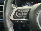 ステアリングスイッチ装備!運転しながら手元でオーディオの操作などができます。