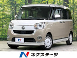 純正ナビ 全周囲カメラ 両側電動スライドドア 衝突被害軽減 禁煙車