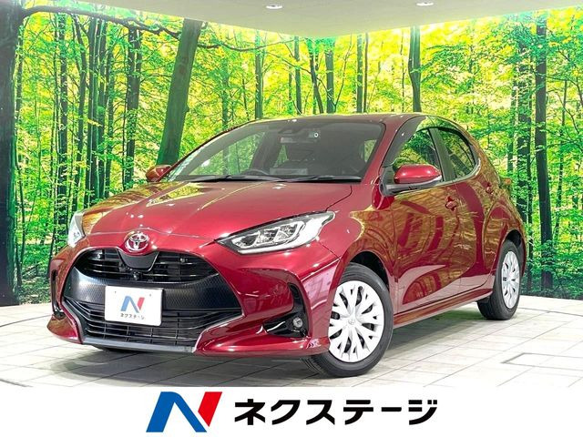 ヤリス 1.5 Z