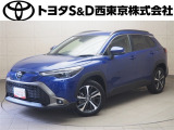 ご購入後のメンテナンスも弊社がサポートさせていただきたく、東京・埼玉・神奈川・山梨にお住まいのお客様への販売に限らせていただきます。また、業者販売および転売目的の方への販売はお断りしております。
