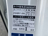 標準タイヤサイズです。ご参考に!