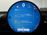 円形有機ELディスプレイは、スマートフォンのように簡単に操作できます