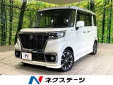 禁煙車 ターボ 純正ナビ 両側パワースライドドア クルーズコントロール