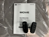 愛媛ダイハツの中古車を探すなら公式情報サイト「愛媛ダイハツ ユーキャッチ」で検索♪