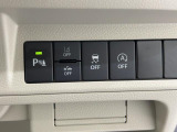 安全装備も充実!車線逸脱&ldquo;警報&rdquo;・ふらつき&ldquo;警報&rdquo;・先行車発進お知らせ、車両走行安定補助システムの機能が装備されております!