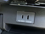 1500Wの給電コンセント付き!