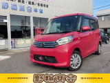 自動車中古が安いで有名な野輪商会です!お客様に喜んで頂けることが、私共にとって何よりも励みになります。クルマのことで何かありましたら気軽にご相談くださいね!
