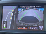 【アラウンドビューモニター】車両周辺をモニターで確認できて、駐車が苦手な人でもスムーズに駐車できます