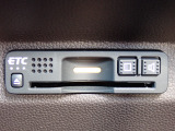 ■【ETC車載器】が装備されています。セットアップをしてお渡しとなり、ETCカードを差し込むだけで高速道路の利用が可能です。