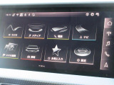 AppleCarplay対応