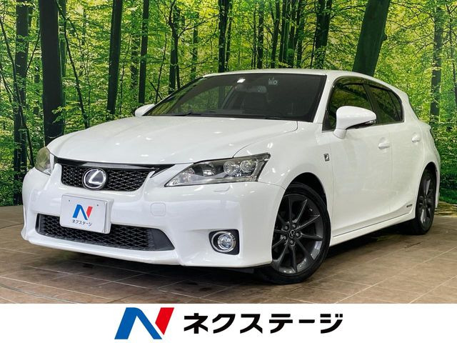 レクサス CT 