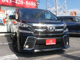 お電話頂ければJR内房線、浜野駅までお迎えに上がります!電車でお越しの方もご安心ください♪